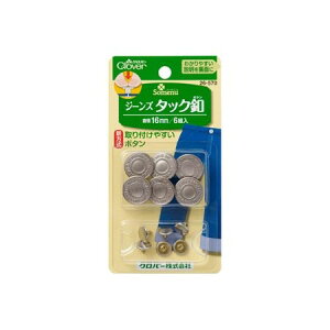 No[/W[Y^bNti{^j 16mm 6g/26-570y10z |pi \[CO zbNE}WbNe[v  ޗ