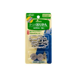 No[/W[Y݂肩 33mm 2g/26-571y10z |pi \[CO zbNE}WbNe[v  ޗ