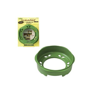 �N���o�[/�t���[�X�e�b�`���O �X�^���h 12�E18cm/57-408�y10�z ��|�p�i �L���g���E�~�V���� �~�V���E�h���イ�� ���� �ޗ�