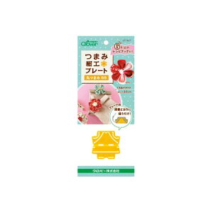 No[/܂ݍ׍Hv[g ۂ܂ SS/57-457y10z |pi c[ }^pi  ޗ