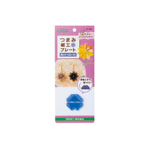 No[/܂ݍ׍Hv[g Ђ܂ SS/57-463y10z |pi c[ }^pi  ޗ