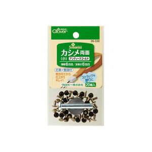 No[/JV  AeB[NS[h 20g/26-330y02zy07z |pi E JV  ޗ