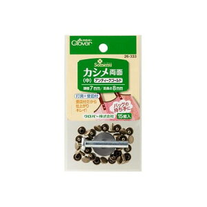 No[/JV  AeB[NS[h 15g/26-333y02zy07z |pi E JV  ޗ