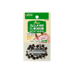 No[/JV  jbP 15g/26-334y02zy07z |pi E JV  ޗ