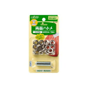 No[/ʃng 6.5mm jbP 10g/26-347y02zy07z |pi E ng  ޗ