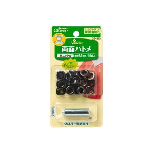 No[/ʃng 6.5mm jbP 10g/26-349y02zy07z |pi E ng  ޗ