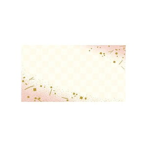 `LEO[eBOX/MtgJ[h ړI 50/G-518y01z bsOpi A bZ[WJ[h O[eBOJ[h