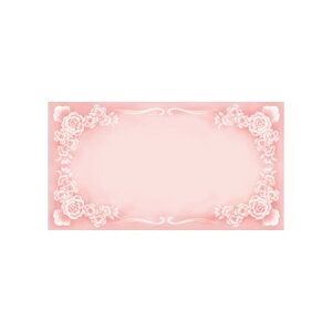 `LEO[eBOX/MtgJ[h ړI 50/G-263y01z bsOpi A bZ[WJ[h O[eBOJ[h