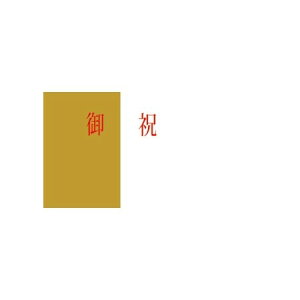 `LEO[eBOX/MtgJ[h j 50/G-523y01z bsOpi A bZ[WJ[h O[eBOJ[h