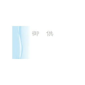 `LEO[eBOX/MtgJ[h 䋟 50/G-011y01z bsOpi A bZ[WJ[h O[eBOJ[h