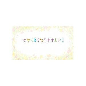 `LEO[eBOX/MtgJ[h  50/G-051y01z bsOpi A bZ[WJ[h O[eBOJ[h