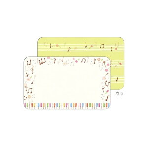 `LEO[eBOX/~jMtgJ[h ړI 50/DG-002y01z bsOpi A bZ[WJ[h O[eBOJ[h