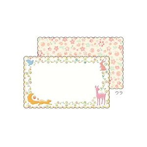 `LEO[eBOX/~jMtgJ[h ړI 50/DG-004y01z bsOpi A bZ[WJ[h O[eBOJ[h