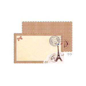 `LEO[eBOX/~jMtgJ[h ړI 50/DG-010y01z bsOpi A bZ[WJ[h O[eBOJ[h