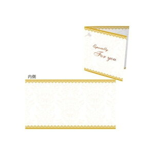 `LEO[eBOX/܂MtgJ[h 50/F-034y01z bsOpi A bZ[WJ[h O[eBOJ[h