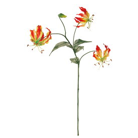 楽天市場 グロリオサ 造花 オレンジ 花 ガーデン Diy の通販