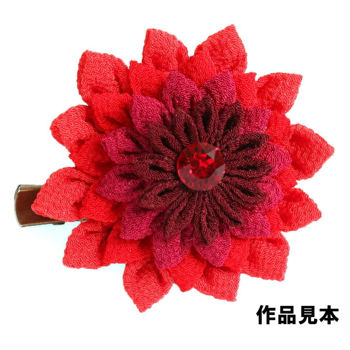 楽天市場 Nbk つまみ細工キット 花しごと コサージュクリップ 33 10 取寄 手芸用品 和手芸 つまみ細工 手作り 材料 花 材通販はなどんやアソシエ 楽天市場 Nbk つまみ細工キット 花しごと コサージュクリップ 33 10 取寄 手芸用品 和手芸 つまみ細工 手作り 材料 花 材通販はなどんやアソシエ