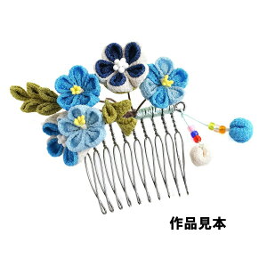 NBK{Rtf/܂ݍ׍HLbg Ԃ JtR[/A4-34y10z |pi a| ܂ݍ׍H  ޗ