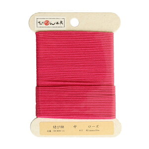 NBK{Rtf/ѕR [Y 1mm×10m 1/DC889-11y10z |pi [XE{Ee[vER[h e[vER[h  ޗ