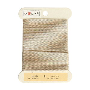 NBK{Rtf/ѕR x[W 1mm×10m 1/DC889-13y10z |pi [XE{Ee[vER[h e[vER[h  ޗ