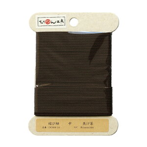 NBK{Rtf/ѕR ł 1mm×10m 1/DC889-14y10z |pi [XE{Ee[vER[h e[vER[h  ޗ