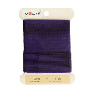 NBK{Rtf/ѕR Ñ㎇ 1mm×10m 1/DC889-7y10z |pi [XE{Ee[vER[h e[vER[h  ޗ