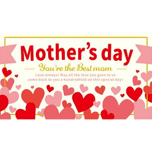 LittleGarden/̓J[hi50j 24 n[gtbZ[W/xc0424y01z bsOpi A bZ[WJ[h ̓J[h