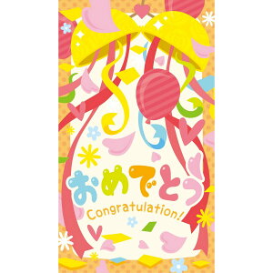 LittleGarden/bZ[WJ[hi50j 89 /xc0389y01z bsOpi A bZ[WJ[h O[eBOJ[h