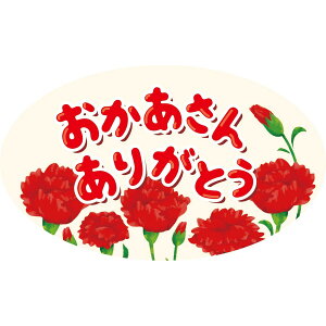 LittleGarden/bhJ[lV[i200j/xs0065y01z bsOpi A bsOV[EbZ[WV[ ̓V[