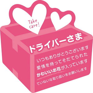 LittleGarden/zV[ i80j/xs0071y01z bsOpi A bsOV[EbZ[WV[ 戵ӃV[