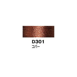 fBA}gi6j Rp[/DMC380-D301-BOXy10z |pi hイ hイ  ޗ