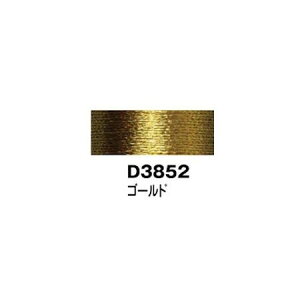 fBA}g D3852 S[h/DMC380-D3852y10z |pi hイ hイ  ޗ