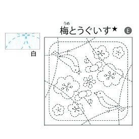 楽天市場 梅とうぐいす 84の通販