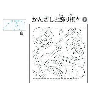 Ԃӂi3j86  񂴂Ə/OHF-86y10z |pi hイ hq  ޗ