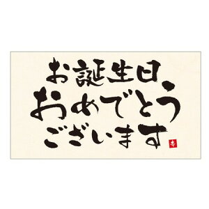 LittleGarden/bZ[WJ[hi50j 70 a߂łƂ/xc0370y01z bsOpi A bZ[WJ[h aEo[Xf[J[h