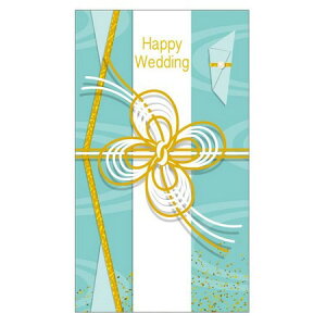 LittleGarden/bZ[WJ[hi50j 74 HappyWedding/xc0374y01z bsOpi A bZ[WJ[h O[eBOJ[h