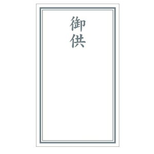 LittleGarden/bZ[WJ[hi50j 80 䋟/xc0380y01z bsOpi A bZ[WJ[h O[eBOJ[h