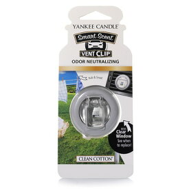 カメヤマ/YANKEE CANDLE YCカーフレグランスクリップ クリーンコットン/YK331-05-01【07】[4個] キャンドル、アロマ アロマ アロマ雑貨 アロマグッズ 芳香雑貨 サシェ 匂い袋 アロマペンダント アロマネックレス リードディフューザー スティック