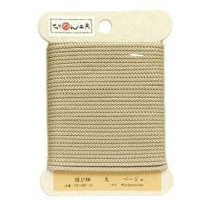 NBK{Rtf/ѕR@x[W/DC1887-13y10z |pi a| [E^bZ  ޗ