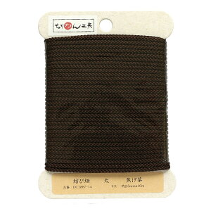 NBK{Rtf/ѕR@ł/DC1887-14y10z |pi a| [E^bZ  ޗ