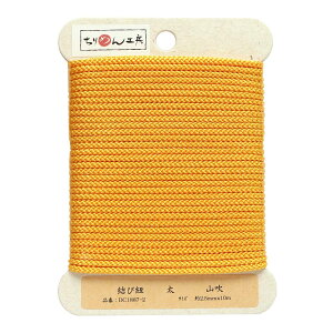 NBK{Rtf/ѕR@R/DC1887-2y10z |pi a| [E^bZ  ޗ