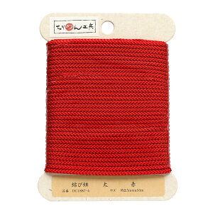 NBK{Rtf/ѕR@/DC1887-4y10z |pi a| [E^bZ  ޗ