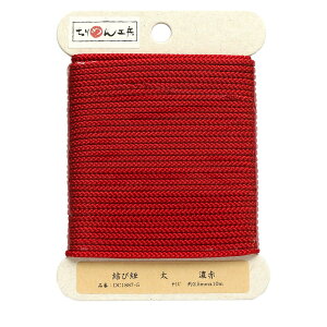 NBK{Rtf/ѕR@Z/DC1887-5y10z |pi a| [E^bZ  ޗ