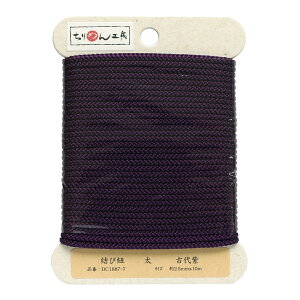 NBK{Rtf/ѕR@Ñ㎇/DC1887-7y10z |pi a| [E^bZ  ޗ