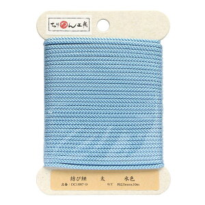 NBK{Rtf/ѕR@F/DC1887-9y10z |pi a| [E^bZ  ޗ