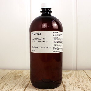 Flowrand/[hfBt[U[ptOXIC t[O[ 1000mlilߑւjy01z [hfBt[U[ tOXIC