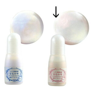 pWR/΂̎ WpF Ό^Cv 10ml @Όp[sN/PDC403261y10z |pi W WpF܁EV[EOb^[  ޗ