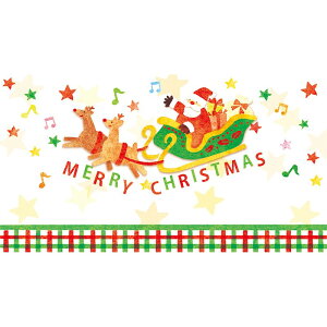 `LEO[eBOX/X}XMtgJ[h XG|130 50/103-8130-0y01z bsOpi A NX}XbsO NX}XJ[h