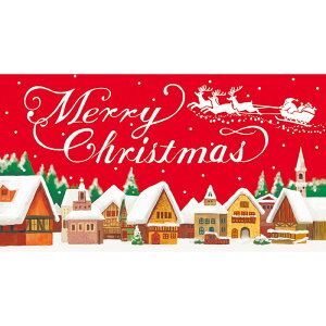 `LEO[eBOX/X}XMtgJ[h XG|132 50/103-8132-0y01z bsOpi A NX}XbsO NX}XJ[h