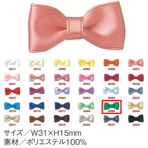 NBK{Rtf/x[VbN^C 6 O[/ABT-3096-6y10z |pi ANZT[ ANZT[p[c  ޗ